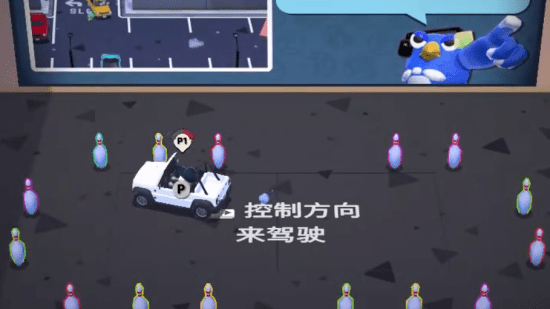 胡闹泊车_1