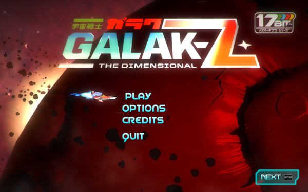 宇宙战士：The Void 典藏版 GALAK-Z: The Void: Deluxe Edition 宇宙戦士_0