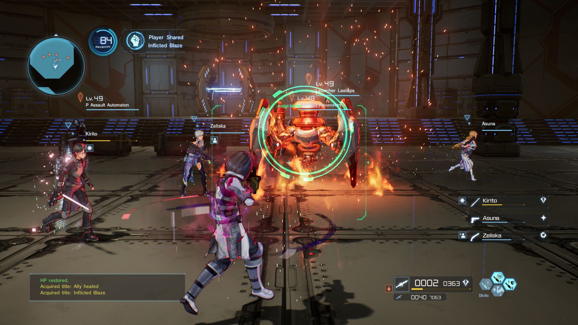 刀剑神域:夺命凶弹完全版 Sword Art Online:Fatal Bullet_2