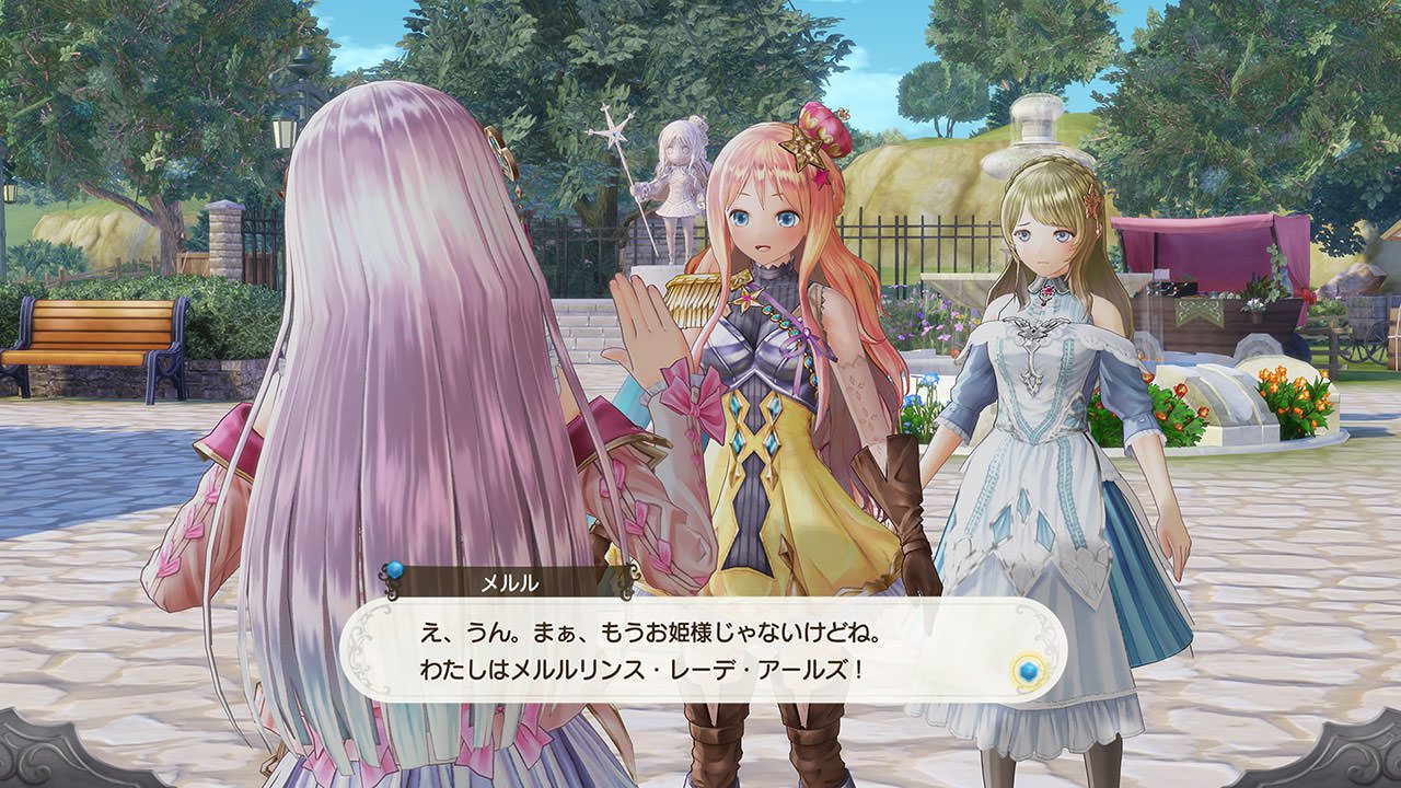 亚兰德的炼金术士4 Atelier Lulua Arland no Renkinjutsushi 4_0