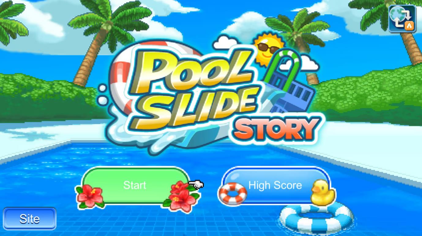 夏日水上乐园物语 pool slide story_2