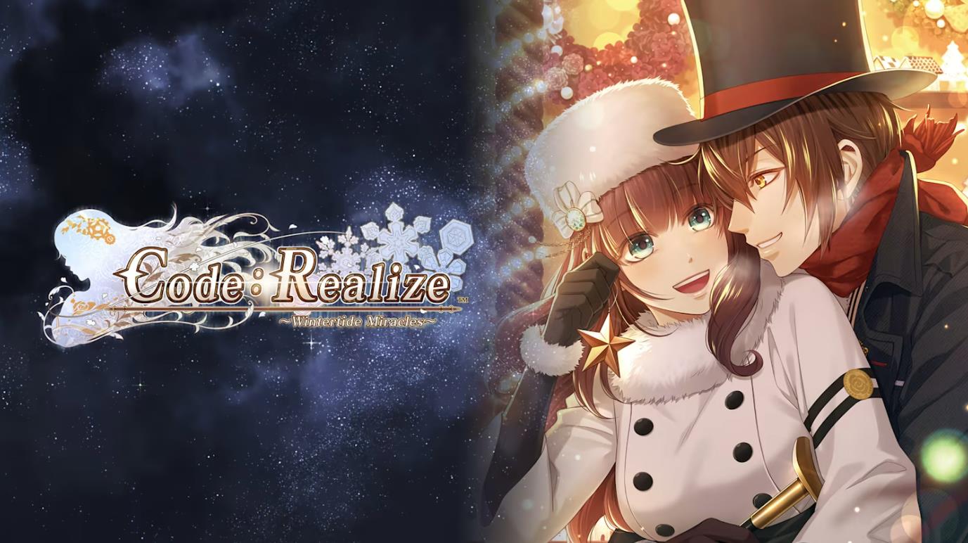 白银之奇迹 Code:Realize_1