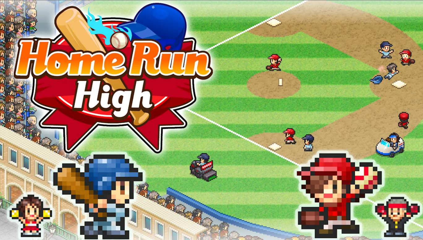 棒球学院物语 Home Run High_0