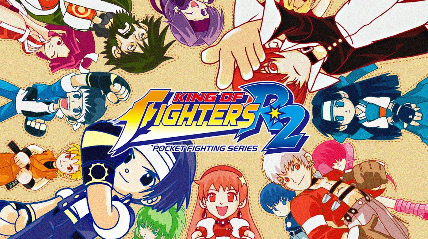 拳皇R-2 KING OF FIGHTERS R-2_0