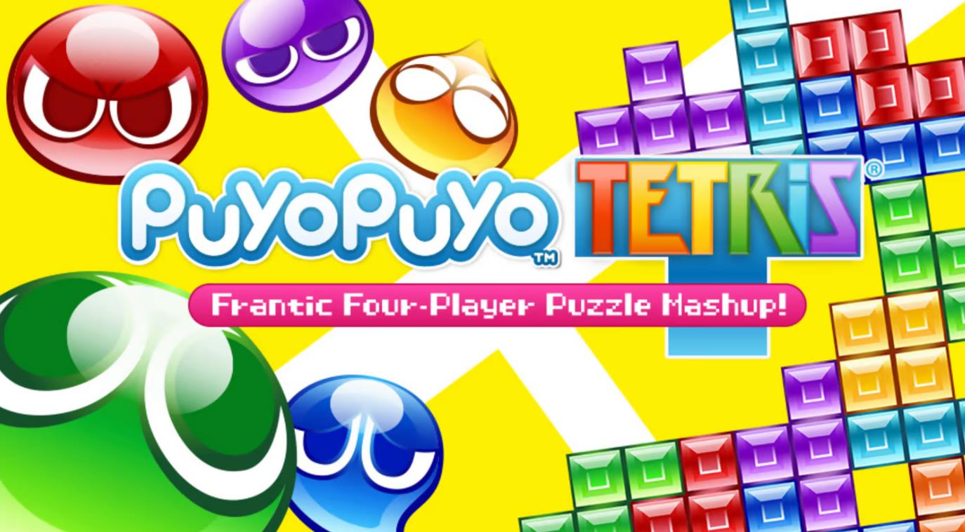 PUYO PUYO TETRIS_0