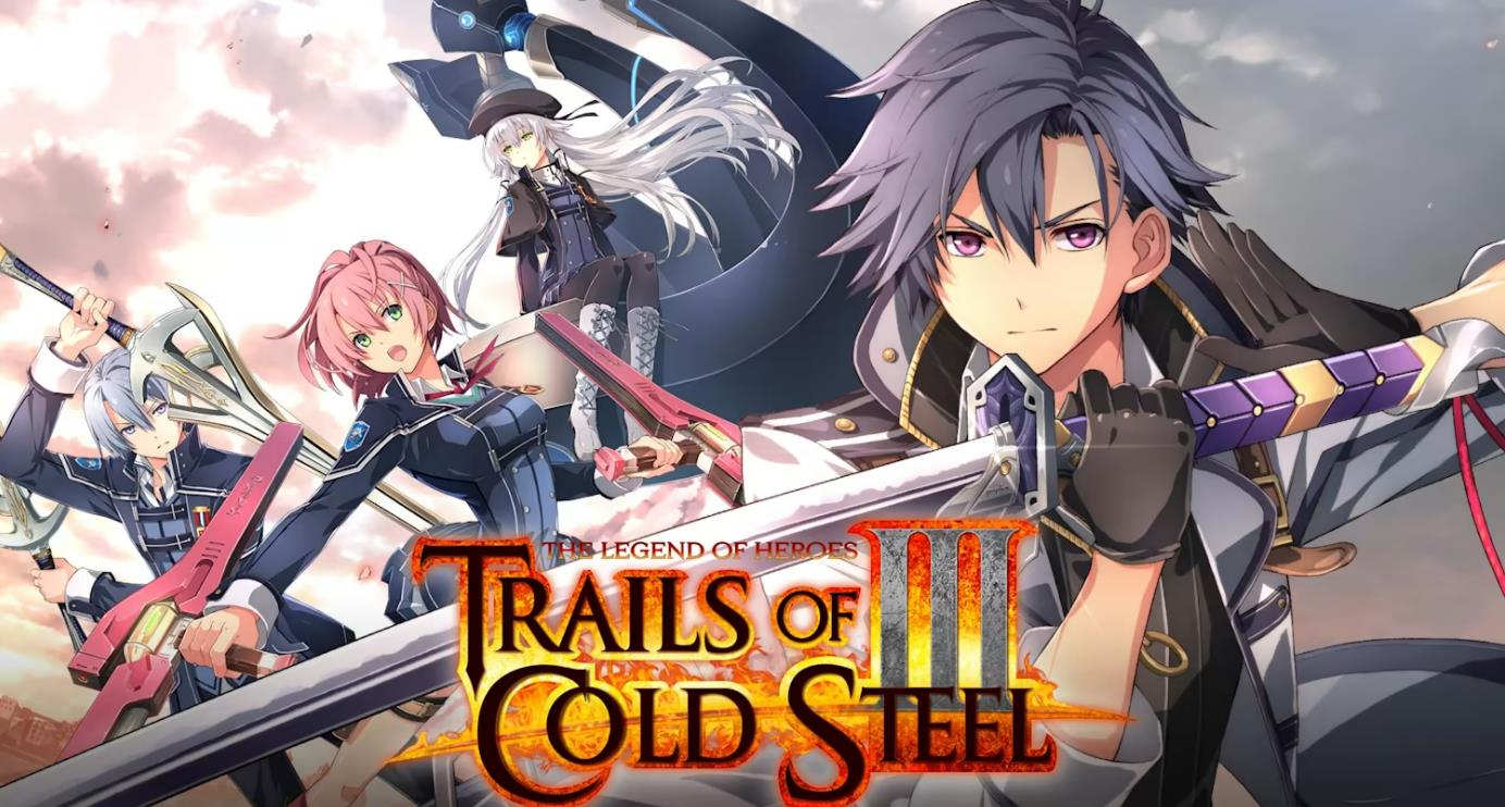 英雄传说：闪之轨迹3 The Legend of Heroes: Trails of Cold Steel III_0