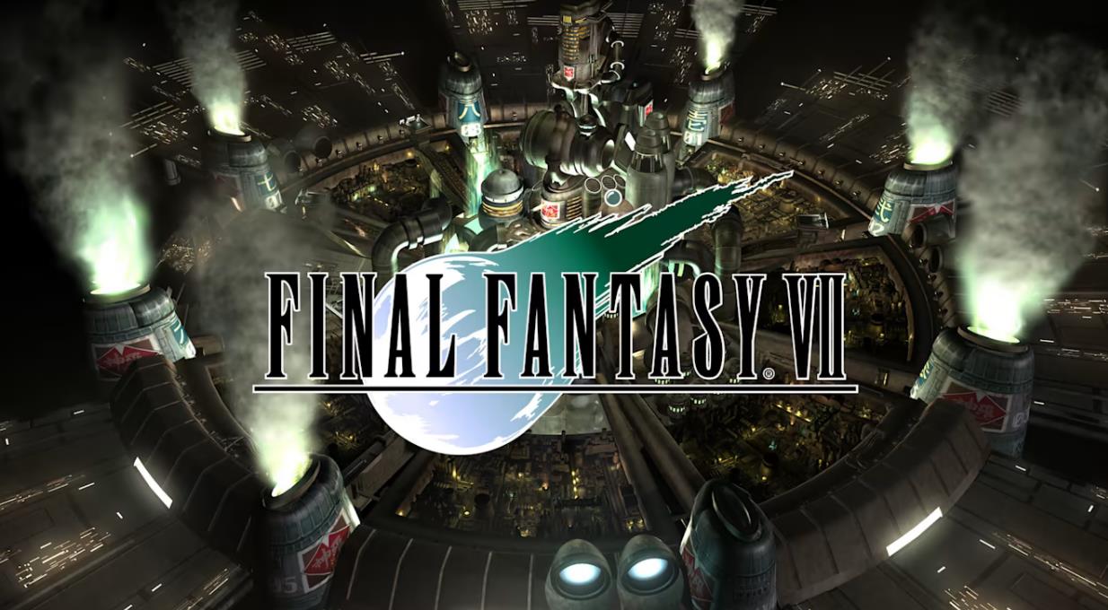 最终幻想 FINAL FANTASY 7部大合集_1