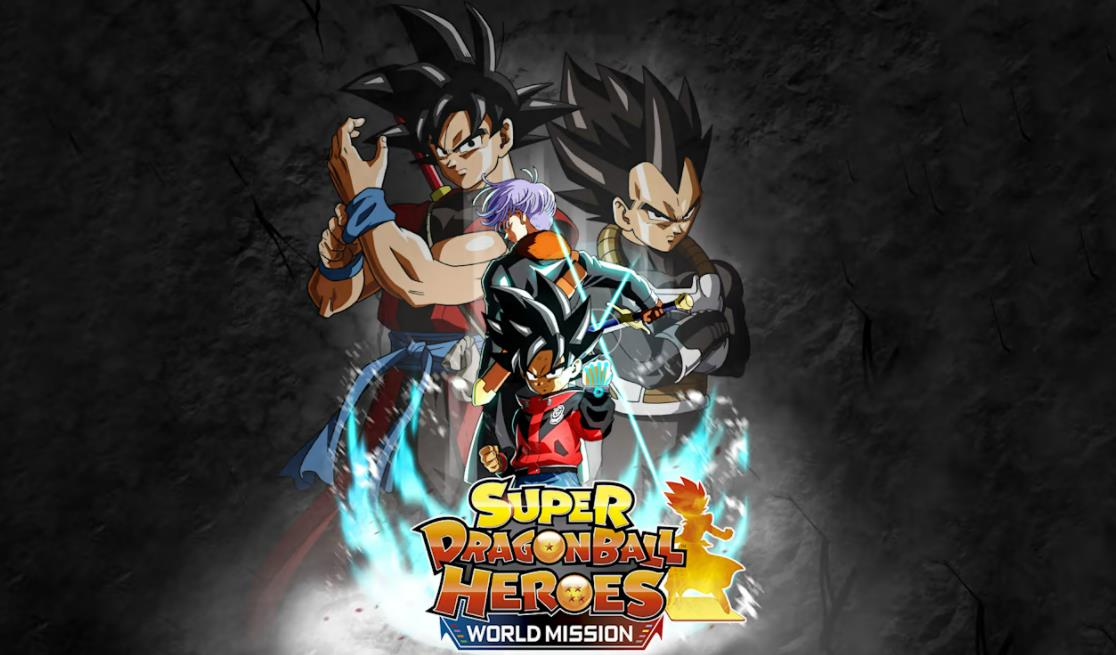 超龙珠英雄:世界任务 Super Dragon Ball Heroes: World Mission_0