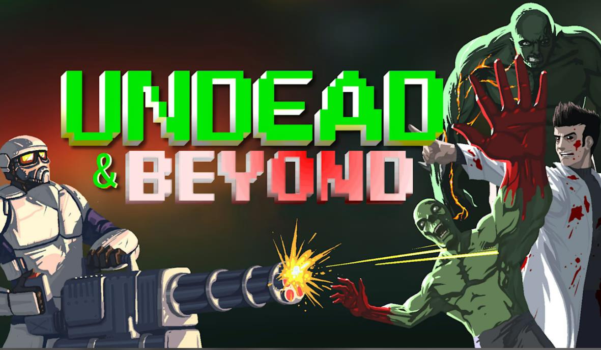 不死遥望 UNDEAD＆BEYOND_0