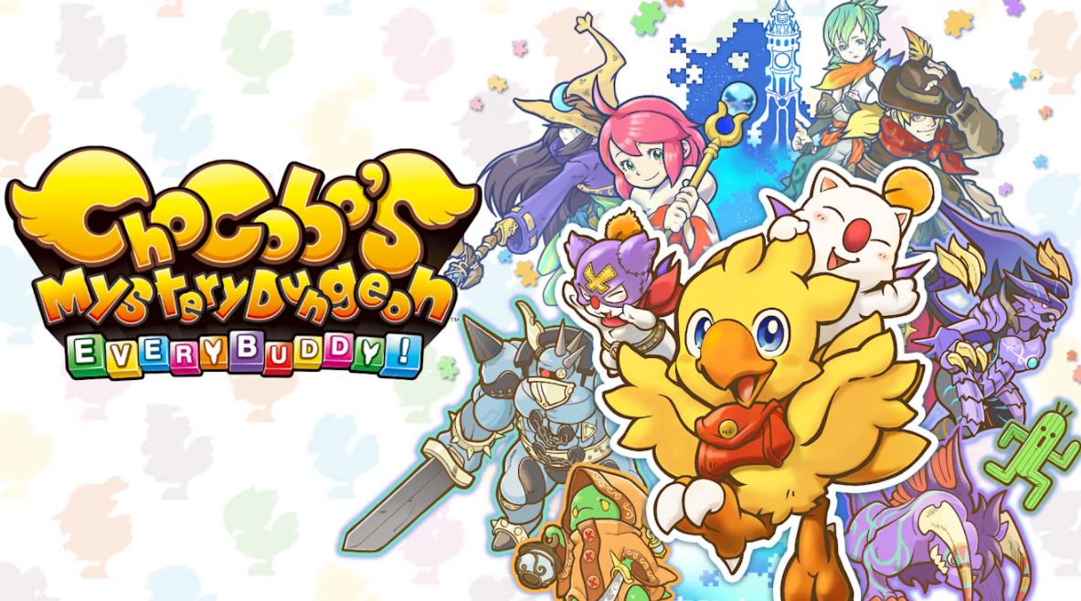 陆行鸟不可思议迷宫：忘却时间的迷宫 Chocobo’s Mystery Dungeon EVERY BUDDY_0