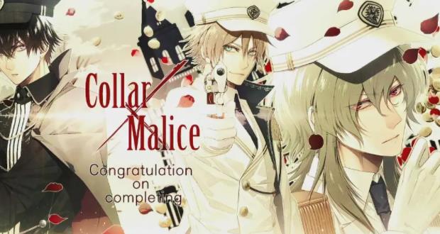 项圈×恶意 CollarxMalice_0