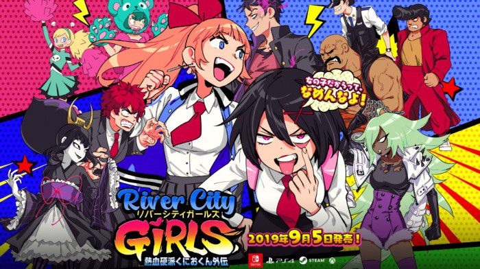 热血少女物语 River City Girls_1