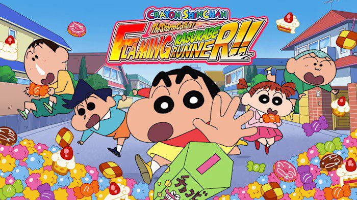 蜡笔小新 呼风唤雨 夕阳下的春日部 CRAYON SHINCHAN The Storm Called FLAMING KASUKABE RUNNER!!|_0