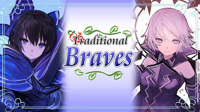 传统勇士 Traditional Braves_0