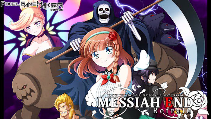 Pixel Game Maker Series Messiah End Refrain_1