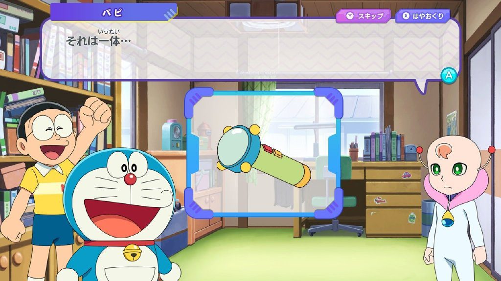 哆啦A梦 太空宇宙小战争 Game Doraemon Nobita’s Space War 2021_2