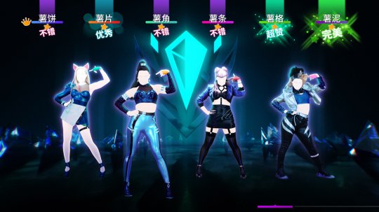 舞力全开2021 南极版 Just Dance 2021_0