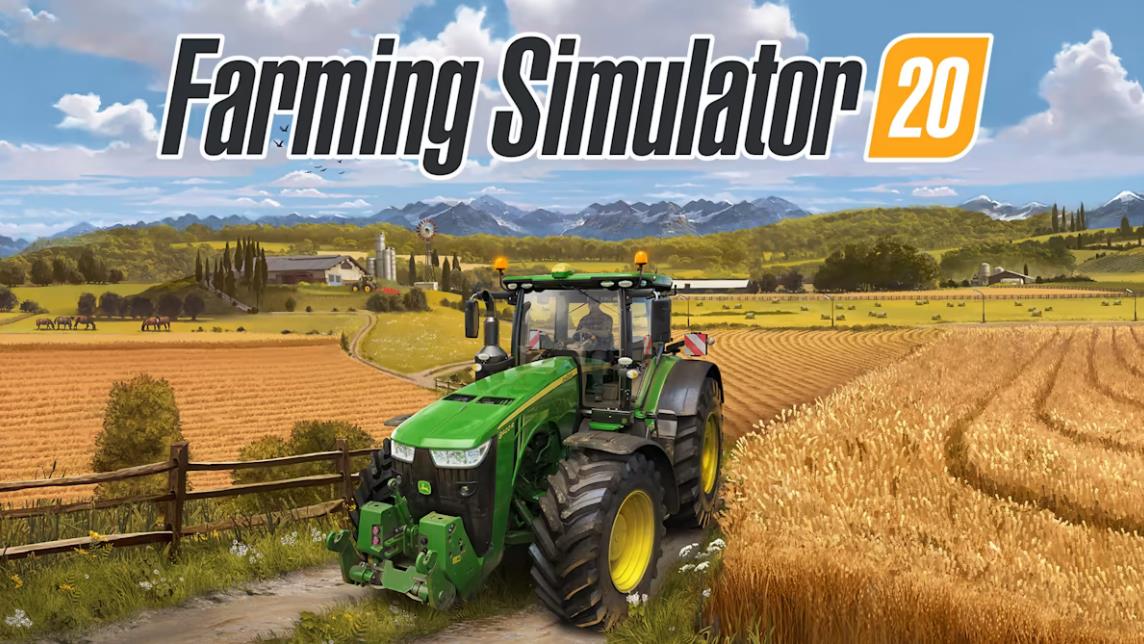 虚拟农场 20 FarmingSimulator20_3