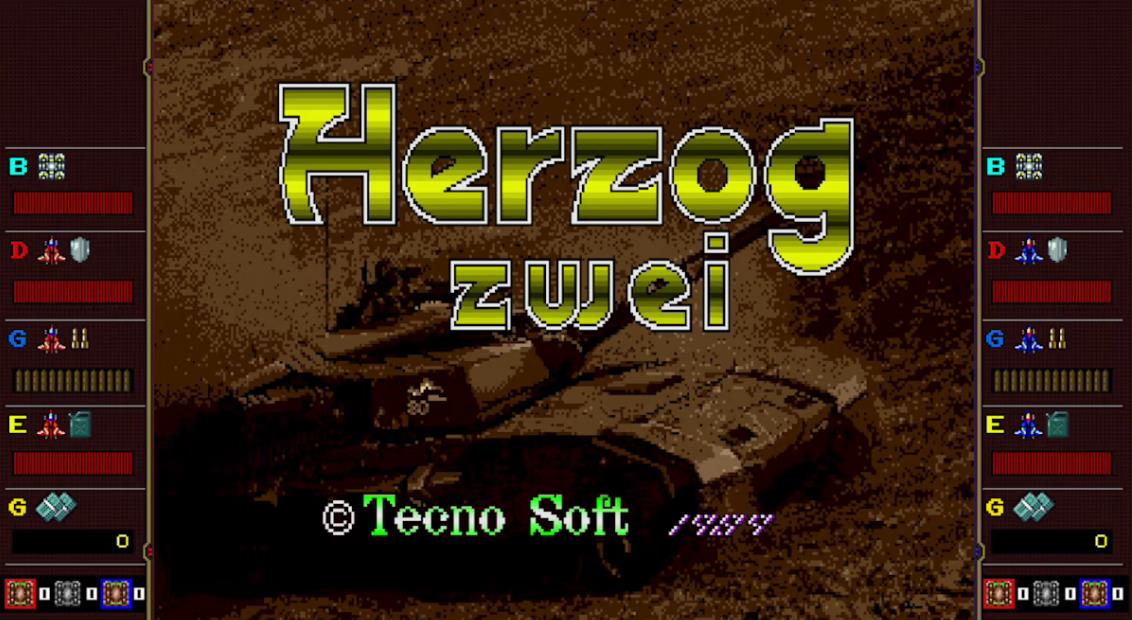 离子战机 Herzog Zwei_4