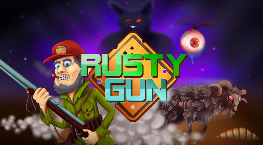 锈枪 Rusty Gun_0