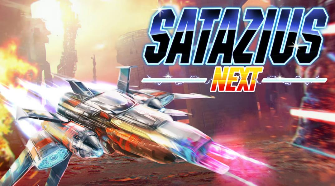 遗弃的行星 Satazius NEXT_0