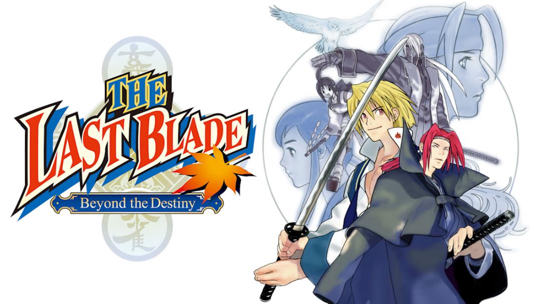 月华剑士:超越命运 THE LAST BLADE: Beyond the Destiny_0