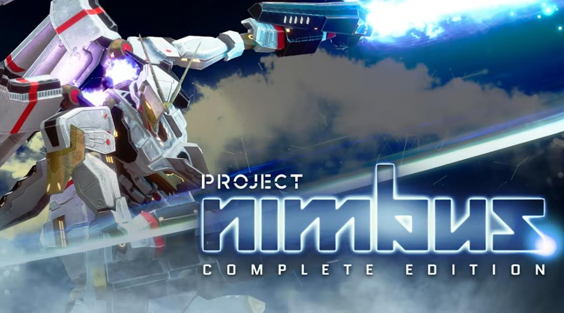 光轮计划 Project Nimbus_0