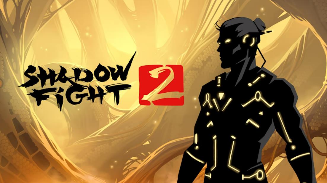 暗影格斗2 Shadow Fight 2_0