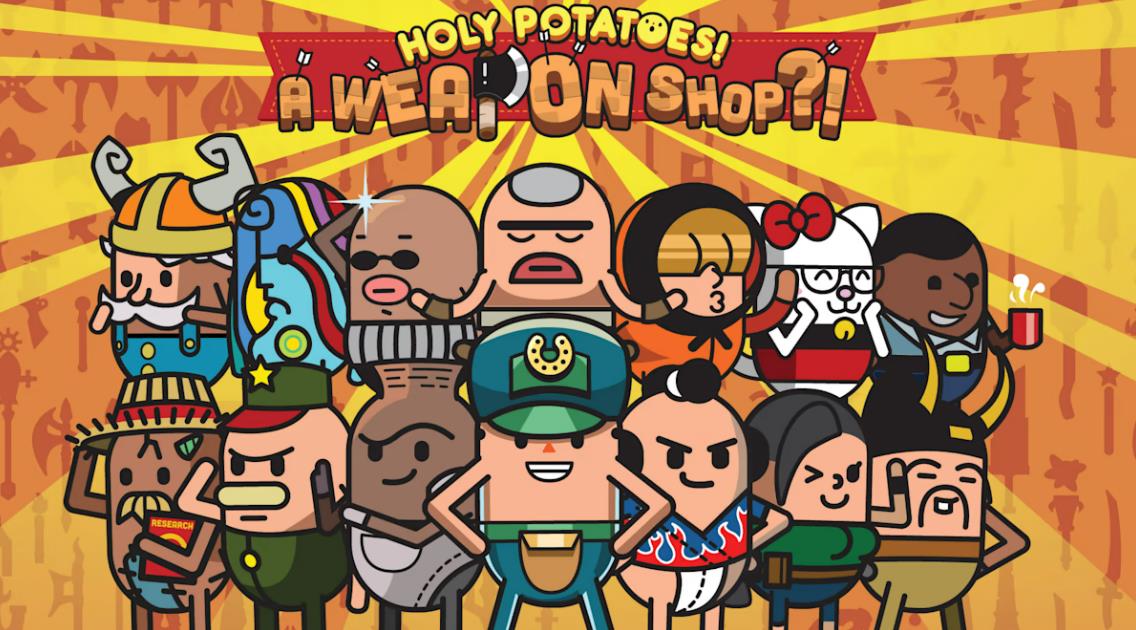 神圣土豆系列:1.2.3合集 Holy Potatoes Compendium_0