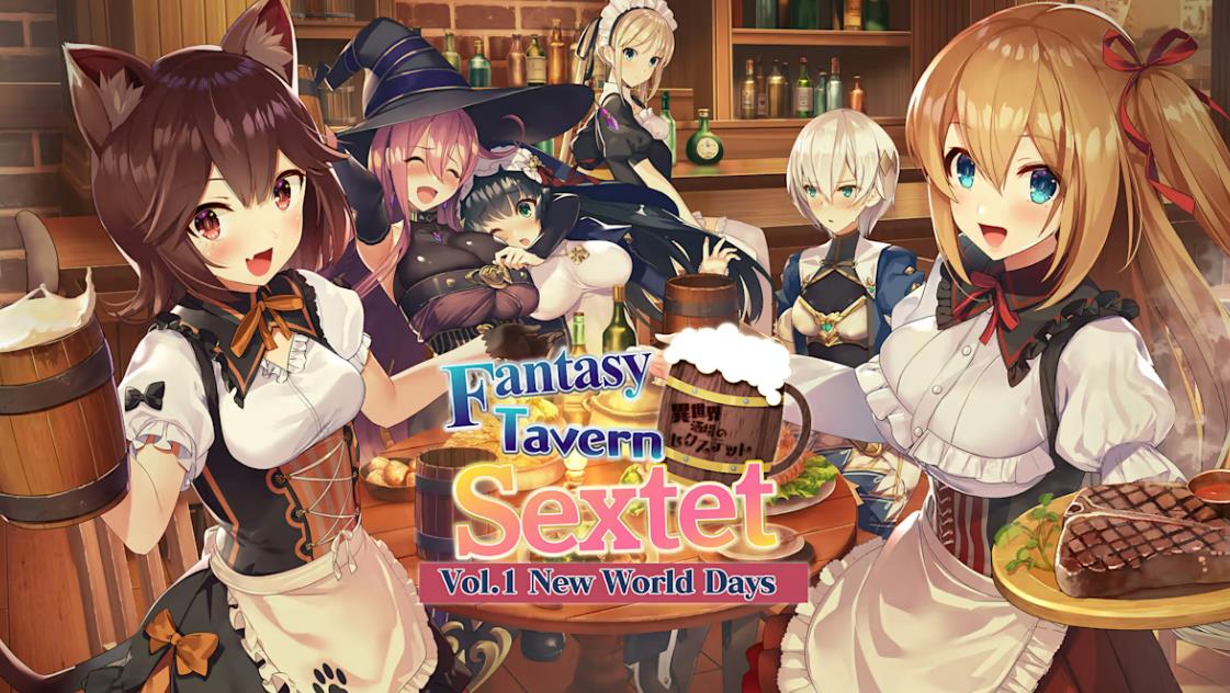 Fantasy Tavern Sextet -Vol.1 New World Days 异世界酒馆六重奏第一卷:新世界之日_0