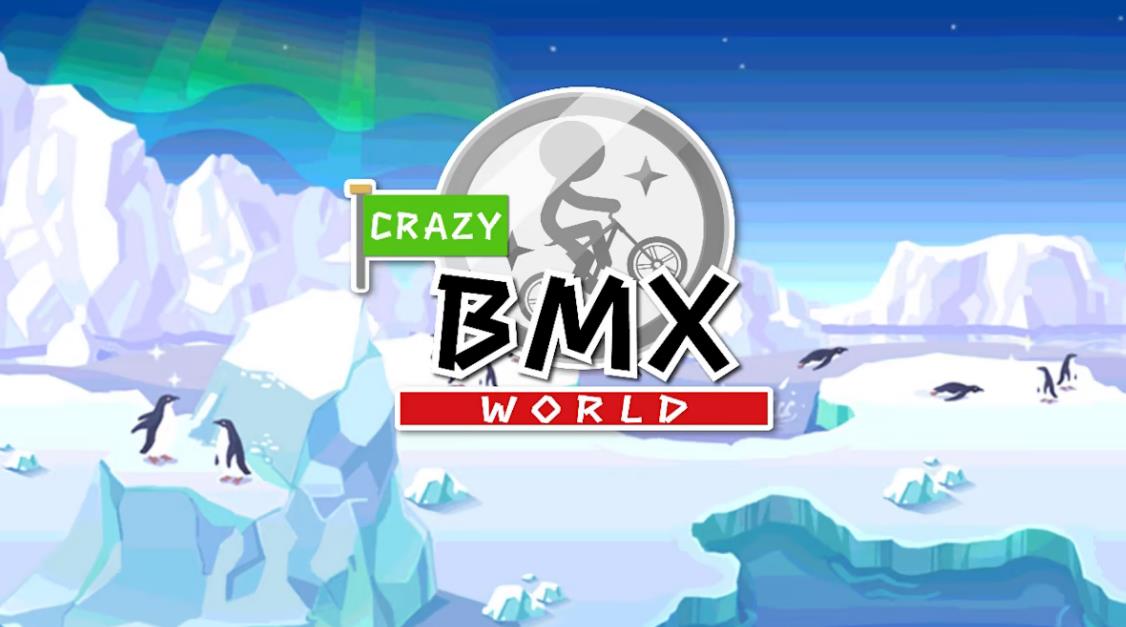 疯狂小轮车世界 Crazy BMX World_1