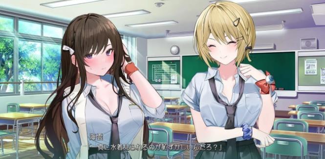 恋爱零经验的同班同学 正式版 Keiken Zero na Classmate Demo_1