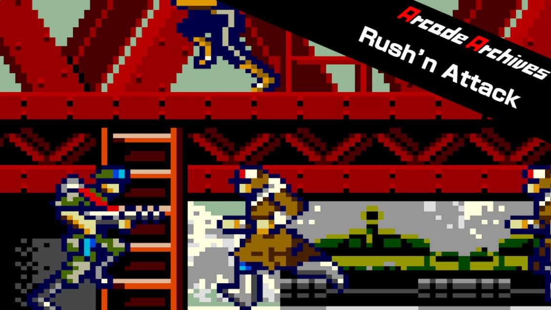 绿色兵团 Arcade Archives Rush’n Attack_0