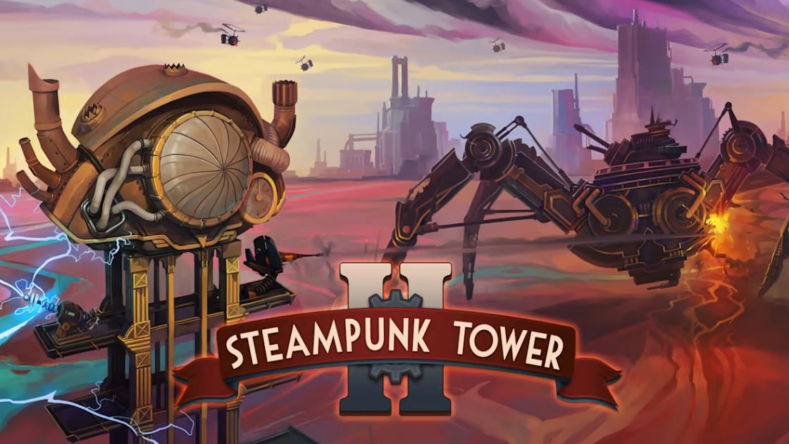 蒸汽朋克塔2 Steampunk Tower 2_0