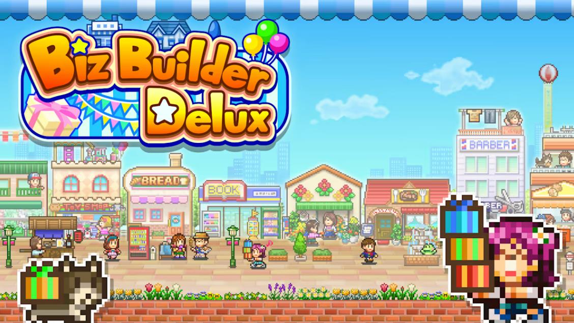 梦想商店街物语 Biz Builder Delux_0