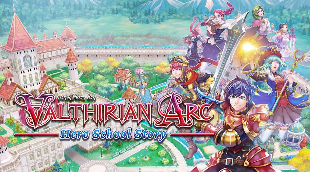 魔法学院英雄校园物语 Valthirian Arc: Hero School Story_0