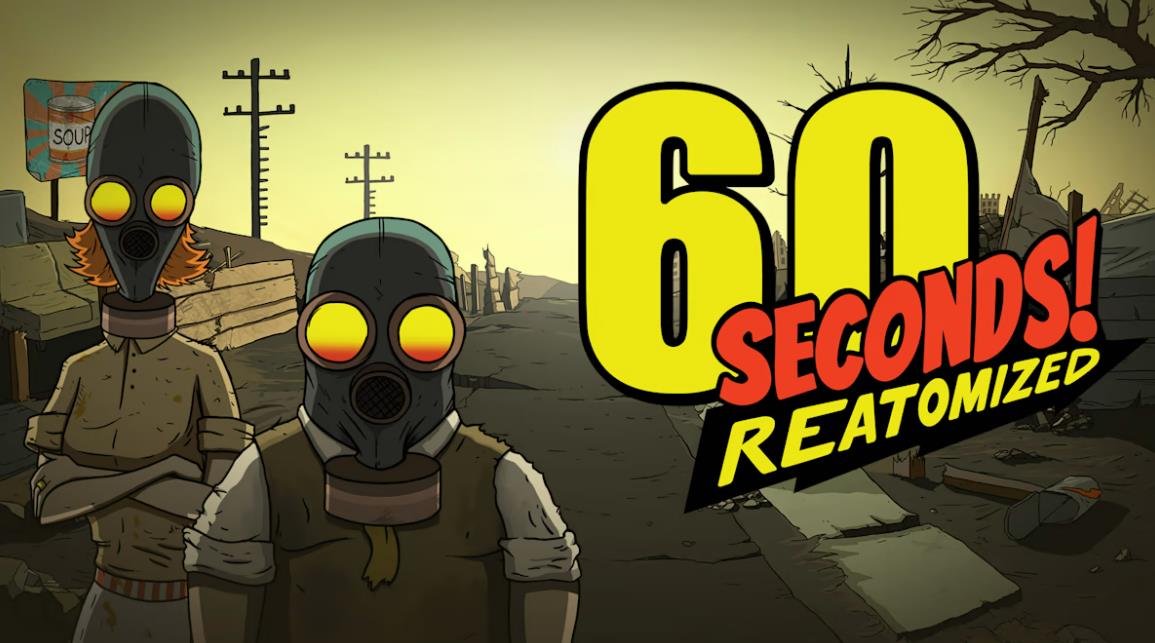 60秒!重制版 60 Seconds! Reatomized_0