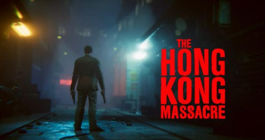 浴血街头 THE HONG KONG MASSACRE_5