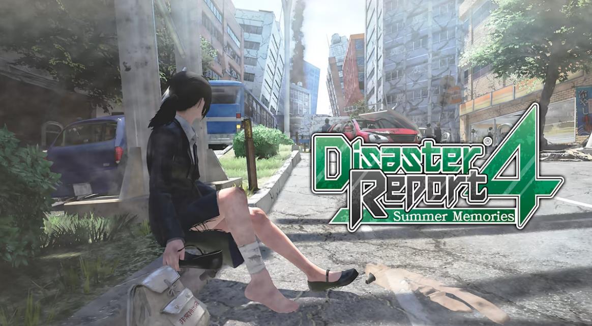 绝体绝命都市4 Disaster Report 4: Summer Memories_0