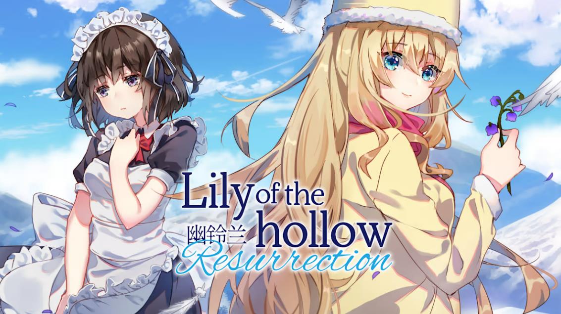 幽铃兰 Lily of the Hollow_0