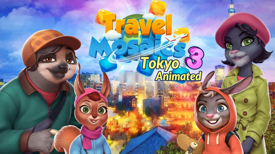 旅行马赛克3:神奇的柏林 Travel Mosaics 3: Tokyo Animated_0