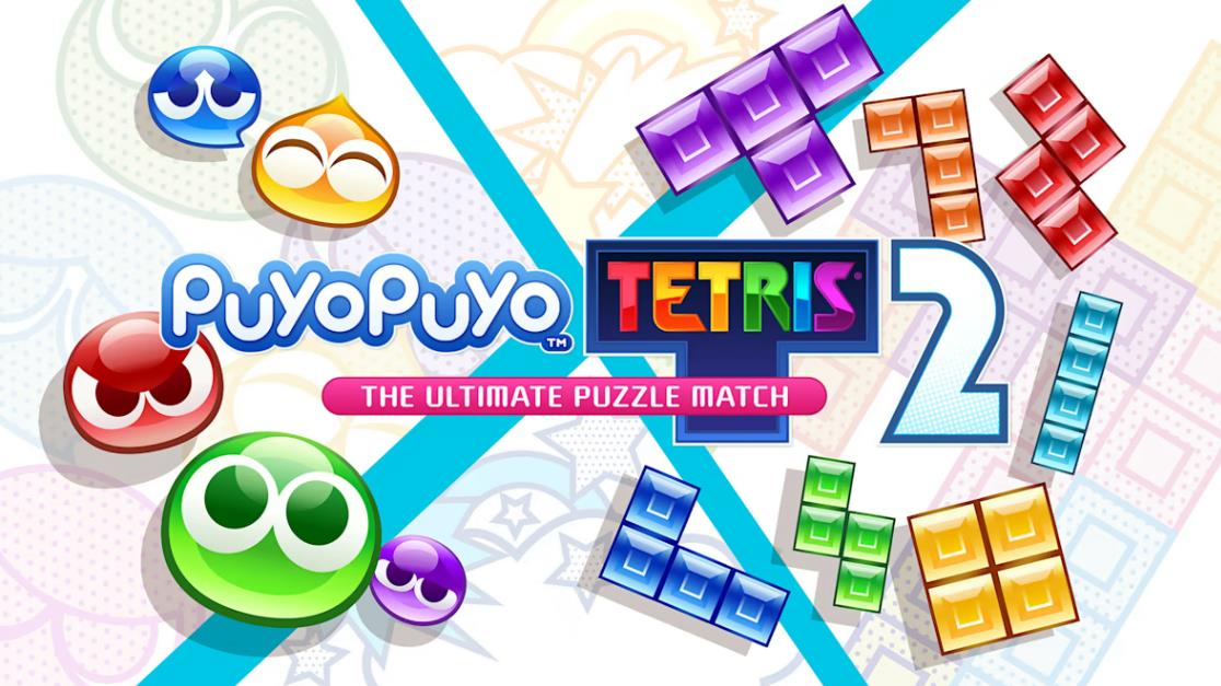 噗呦噗呦:俄罗斯方块2 Puyo Puyo Tetris 2_0