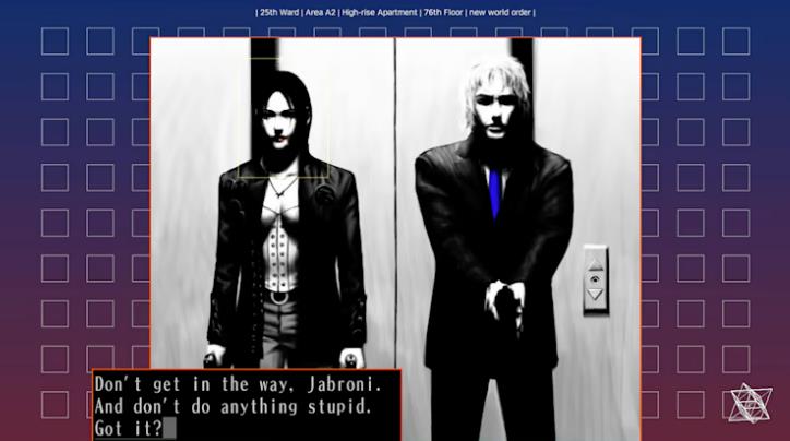 The Silver Case 2425_2