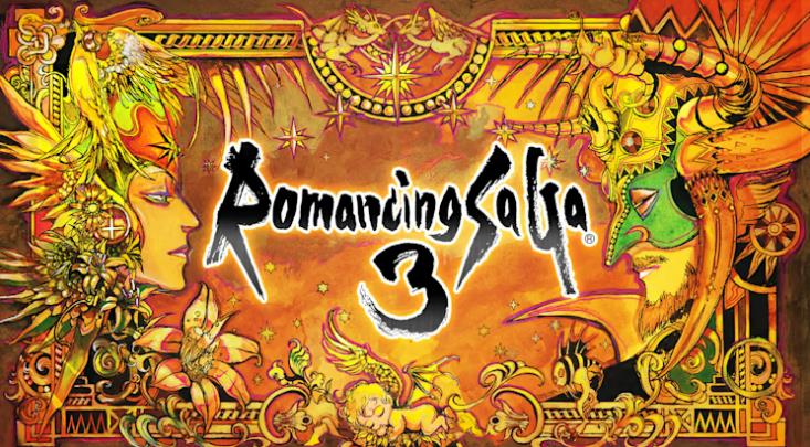 浪漫沙加3 重置版 Romancing SaGa 3_0