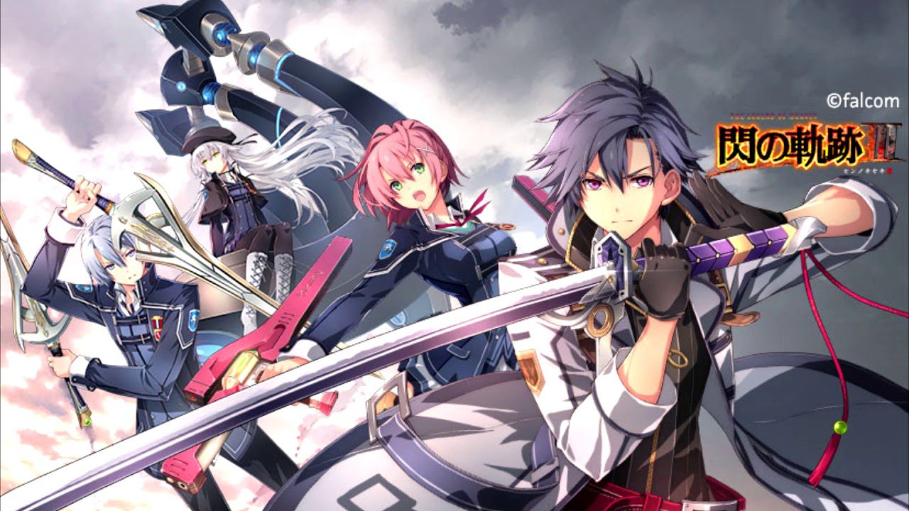 闪之轨迹3 Trails of Cold Steel III_0