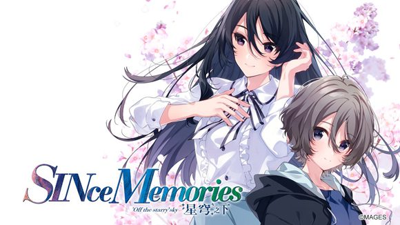 秋之回忆9星穹之下 SINce Memories Off the starry sky_2