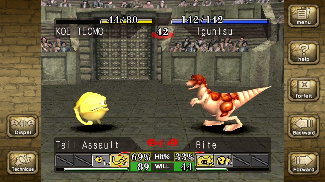 怪物农场 Monster Rancher_1