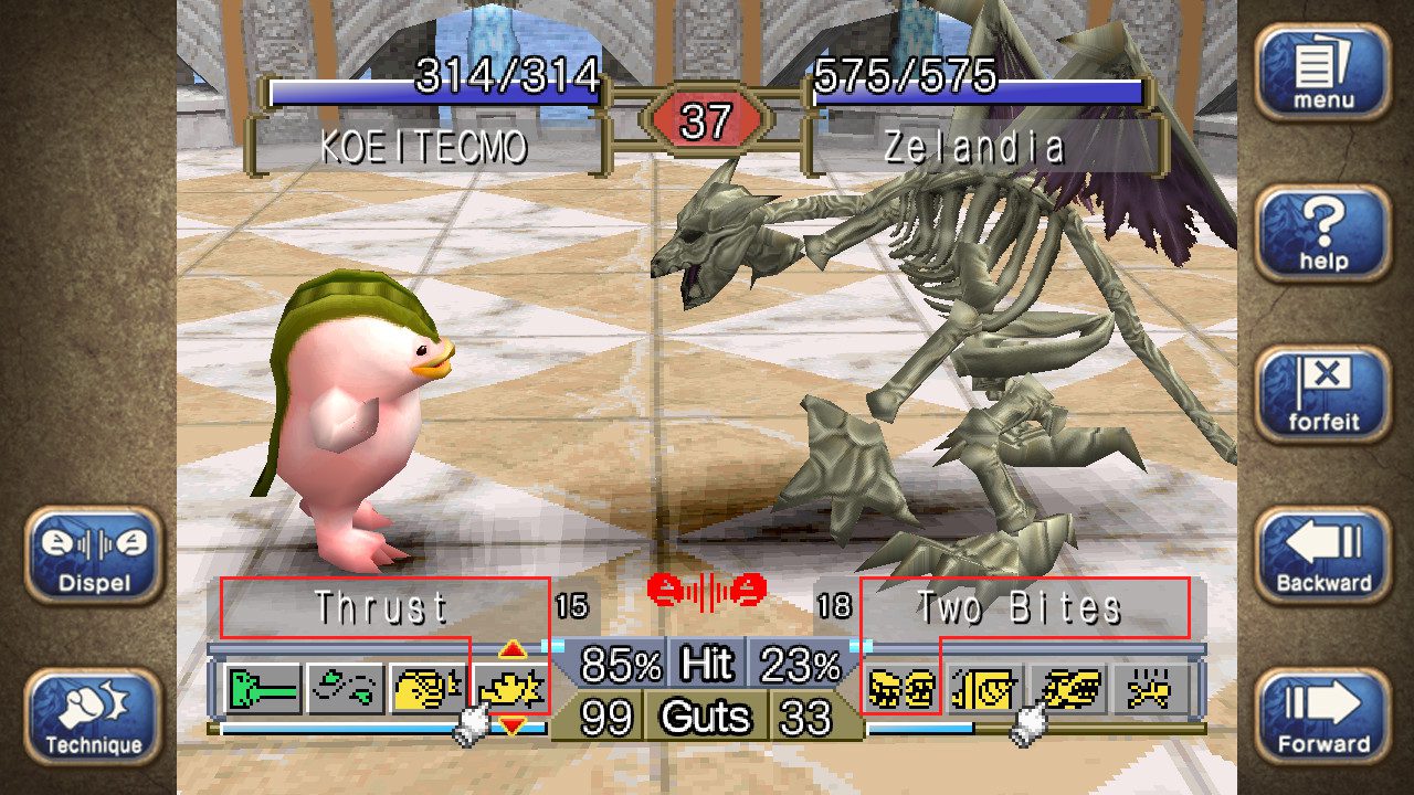 怪物农场 Monster Rancher_3