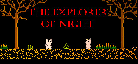 夜晚探险家 The Explorer of Night_0