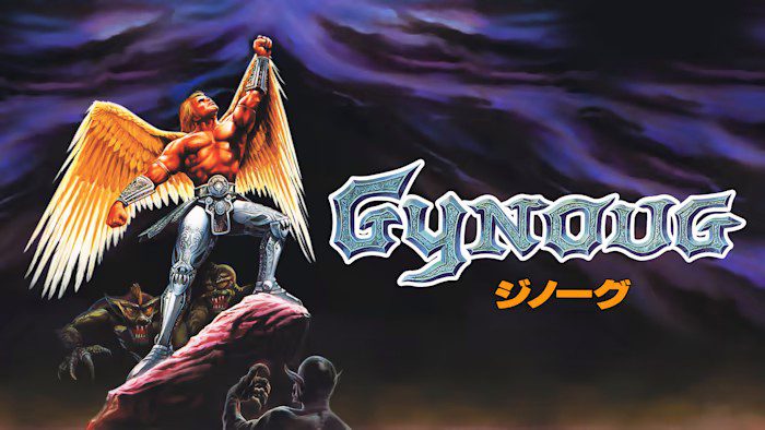 翼人 Gynoug_2